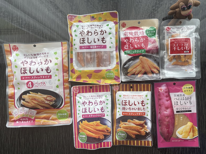 全7種